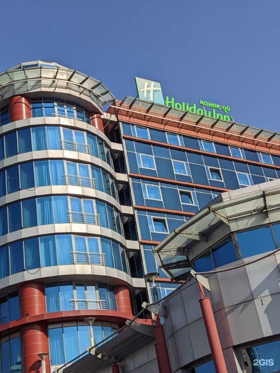 Гостиница Holiday Inn